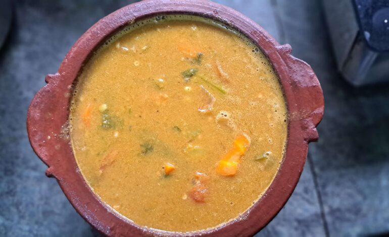 Sambar